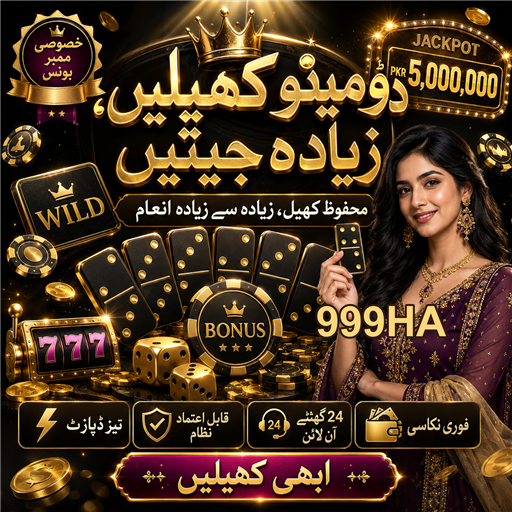 بیٹنگ: بنیادی معلومات اور حکمت عملیاں