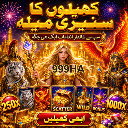 آن لائن کیسینو بونس کی اہمیت