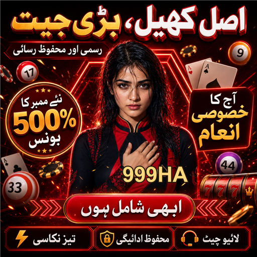 ویڈیو سلٹس: آن لائن کیسینو کا رنگین تجربہ